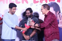Sarangapani Jathakam Trailer Launch Photos